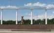 Фото Монумент независимости Узбекистана 1