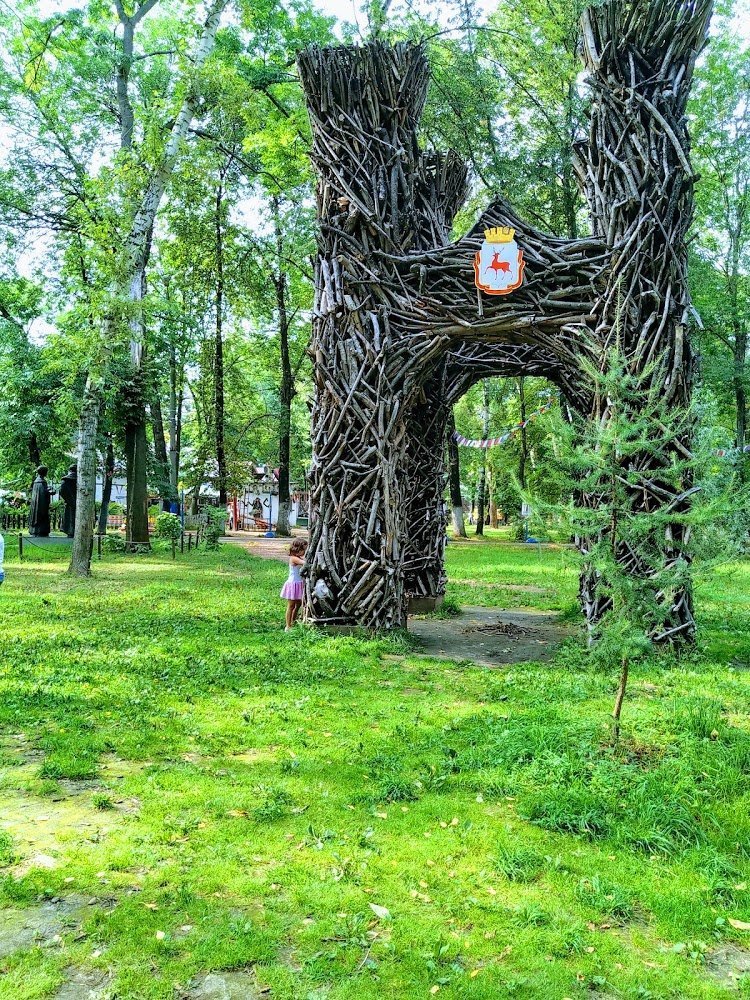 Парк 1 мая нижний новгород фото