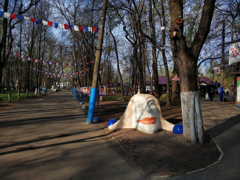 Парк 1 мая нижний новгород фото