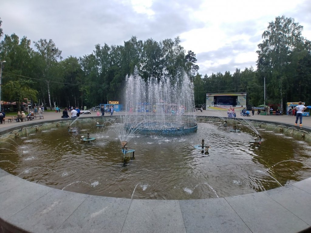 Парк чкалова екатеринбург фото