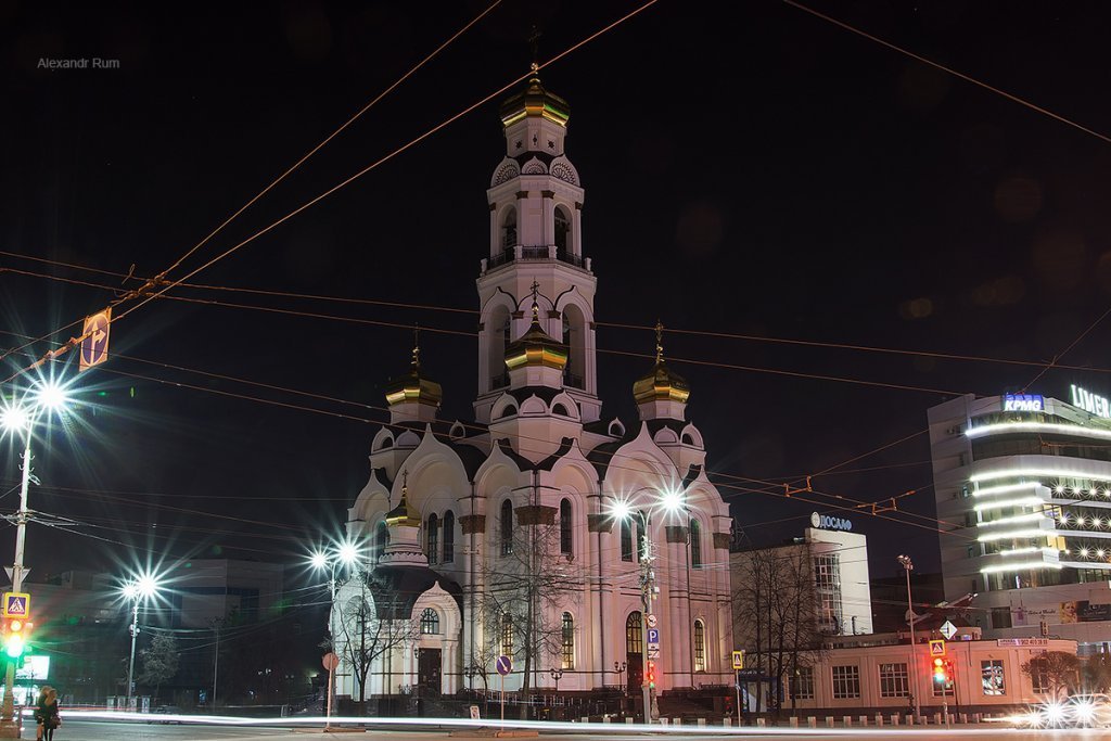 Храм большой златоуст екатеринбург фото