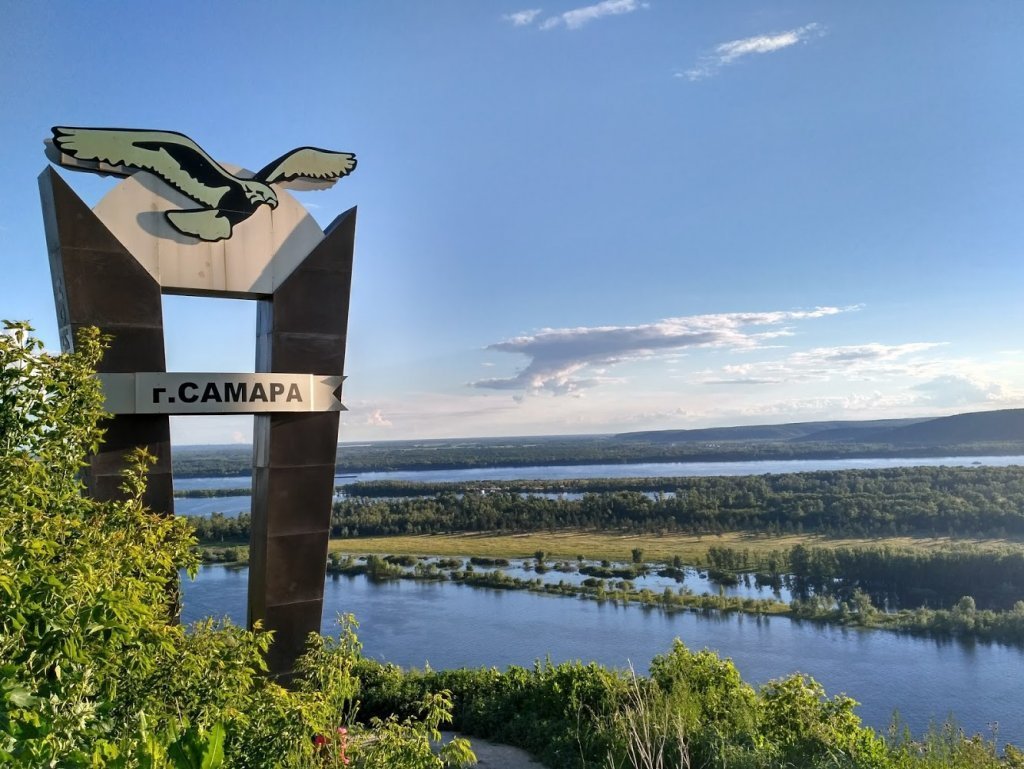 Фото вертолетки в самаре