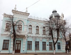 Краснодарский краевой художественный музей имени Коваленко