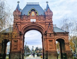 Александровская триумфальная арка «Царские ворота»