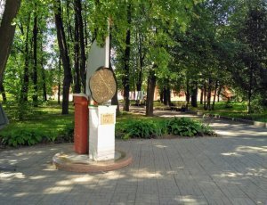 Памятник Копейке