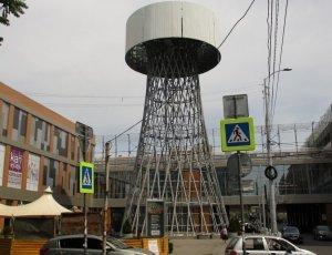 Фото Шуховская башня в Краснодаре