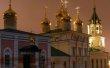 Фото Храм Рождества Иоанна Предтечи в Нижнем Новгороде 4