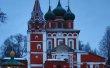 Фото Церковь Михаила Архангела в Ярославле 1