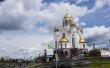 Фото Храм-на-Крови в Екатеринбурге 1