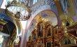 Фото Свято-Троицкий собор в Краснодаре 2