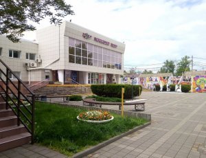 Городской Театр
