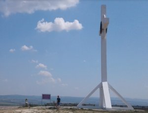 Поклонный крест на горе в Су-Псехе