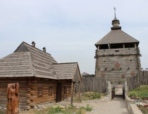 Фото Музей Запорожская Сечь