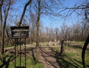 Фото Святилище-обсерватория