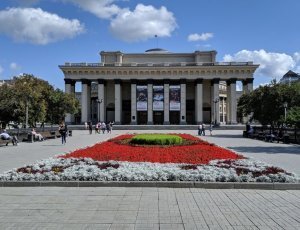 Государственный академический театр оперы и балета