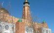 Фото Самарская Соборная Мечеть 2