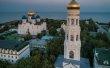 Фото Успенский мужской монастырь в Одессе 2