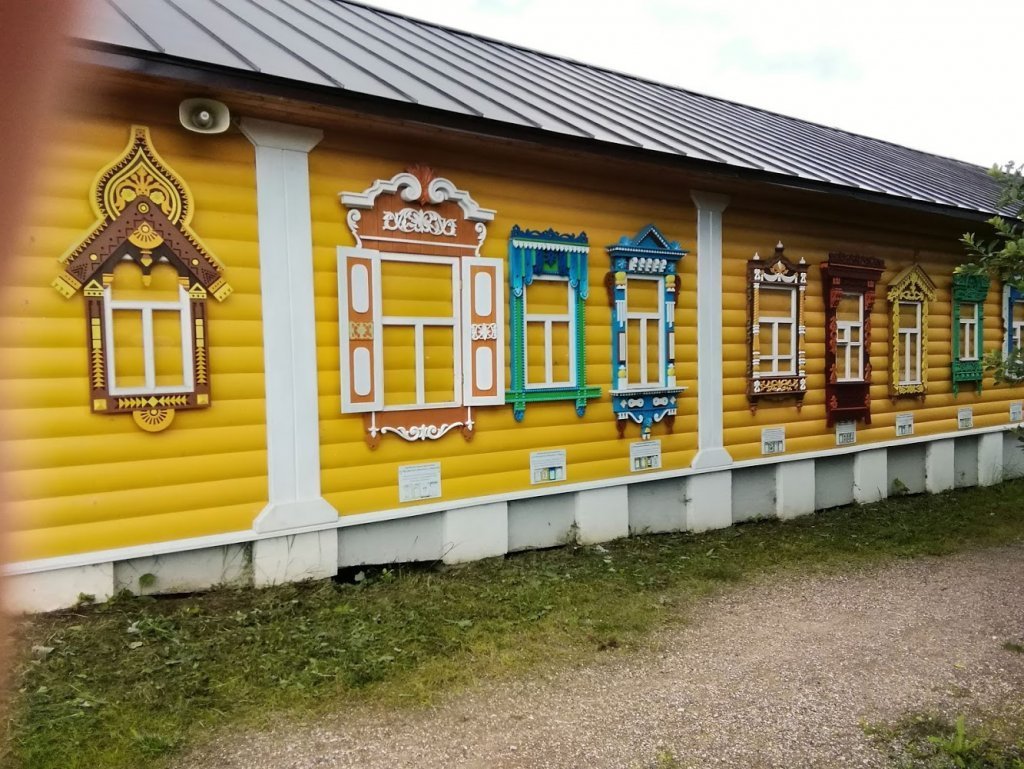 Русский парк переславль залесский