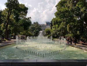 Фото Софийский Городской сад