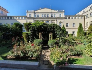 Ботанический сад при Софийском Университете