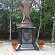 Фото Памятник Создателям ядерного щита России 5