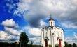 Фото Церковь Михаила Тверского 2