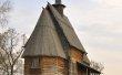 Фото Никольская деревянная церковь из села Глотово 1