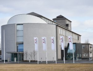 Национальный музей Исландии