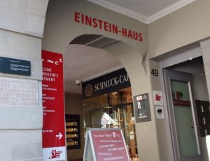 Дом-музей Альберта Эйнштейна