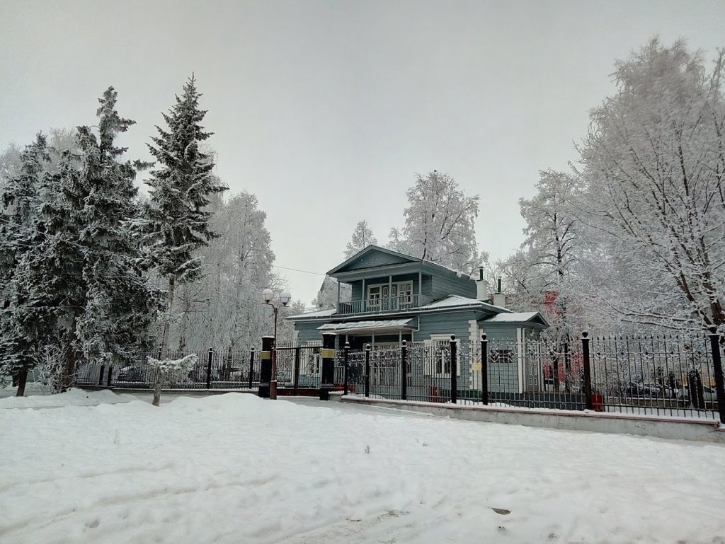 Дом-музей В. И. Ленина в Уфе (Россия) с фото и отзывами