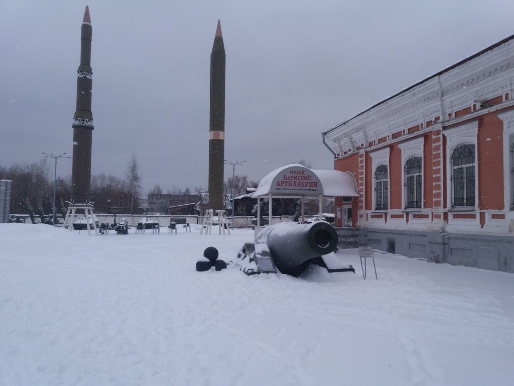 Дом-музей изобретателя электросварки Н. Г. Славянова в Перми (Россия) с  фото и отзывами