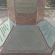 Фото Памятник Левше в Туле 8