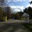 Фото Парк культуры и отдыха в Перми 6