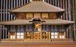 Фото Большой Зал Будды храма Тодайдзи 3