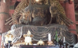 Фото Большой Зал Будды храма Тодайдзи 6