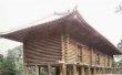 Фото Сокровищница Сёсоин храма Тодайдзи 2