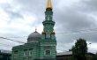 Фото Пермская Соборная Мечеть 1