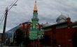 Фото Пермская Соборная Мечеть 5