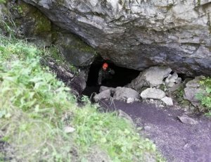 Фото Археологическая пещера