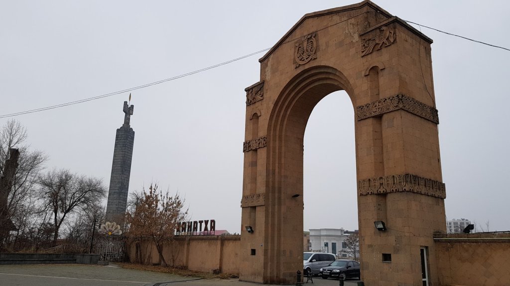 Парк Победы Ереван. Посещают Ереванский парк Победы.