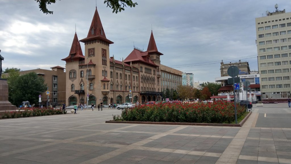 Парк марии расковой саратов фото