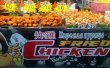 Фото Рынок OTOP на Патонге 2