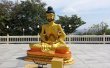 Фото Большой Будда в Паттайе 5