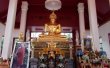 Фото Храм Ват Ян 3