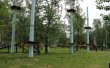 Фото Веревочный парк «На высоте» в Омске 1