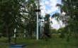 Фото Веревочный парк «На высоте» в Омске 6