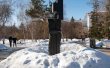 Фото Памятник Ф.М. Достоевскому в Омске 5