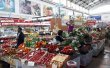Фото Крытый рынок в Саратове 3
