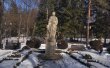 Фото Памятник Пушкину в Кисловодске 2