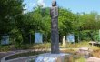 Фото Пятигорский Музей каменных древностей под открытым небом 2